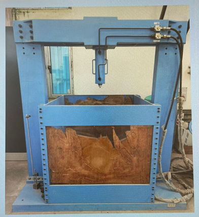 Static Plate Load Test