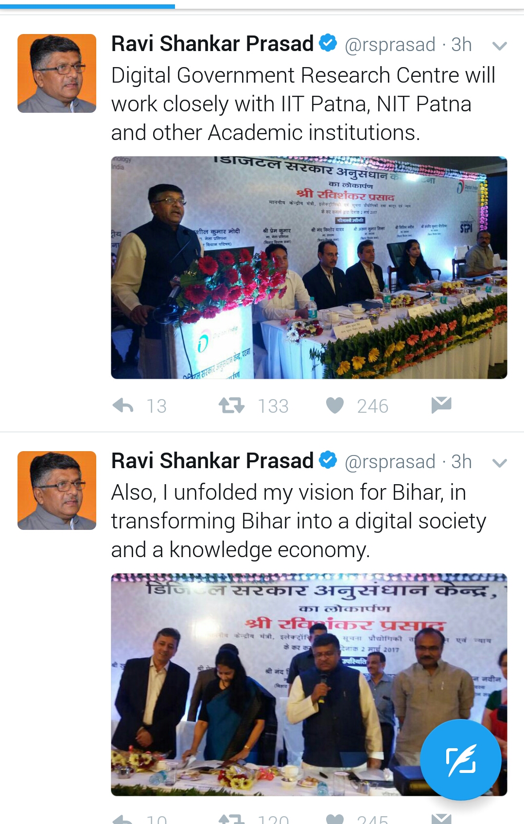 Hon'ble Minister Shri Ravi Shankar Prasad Tweeted