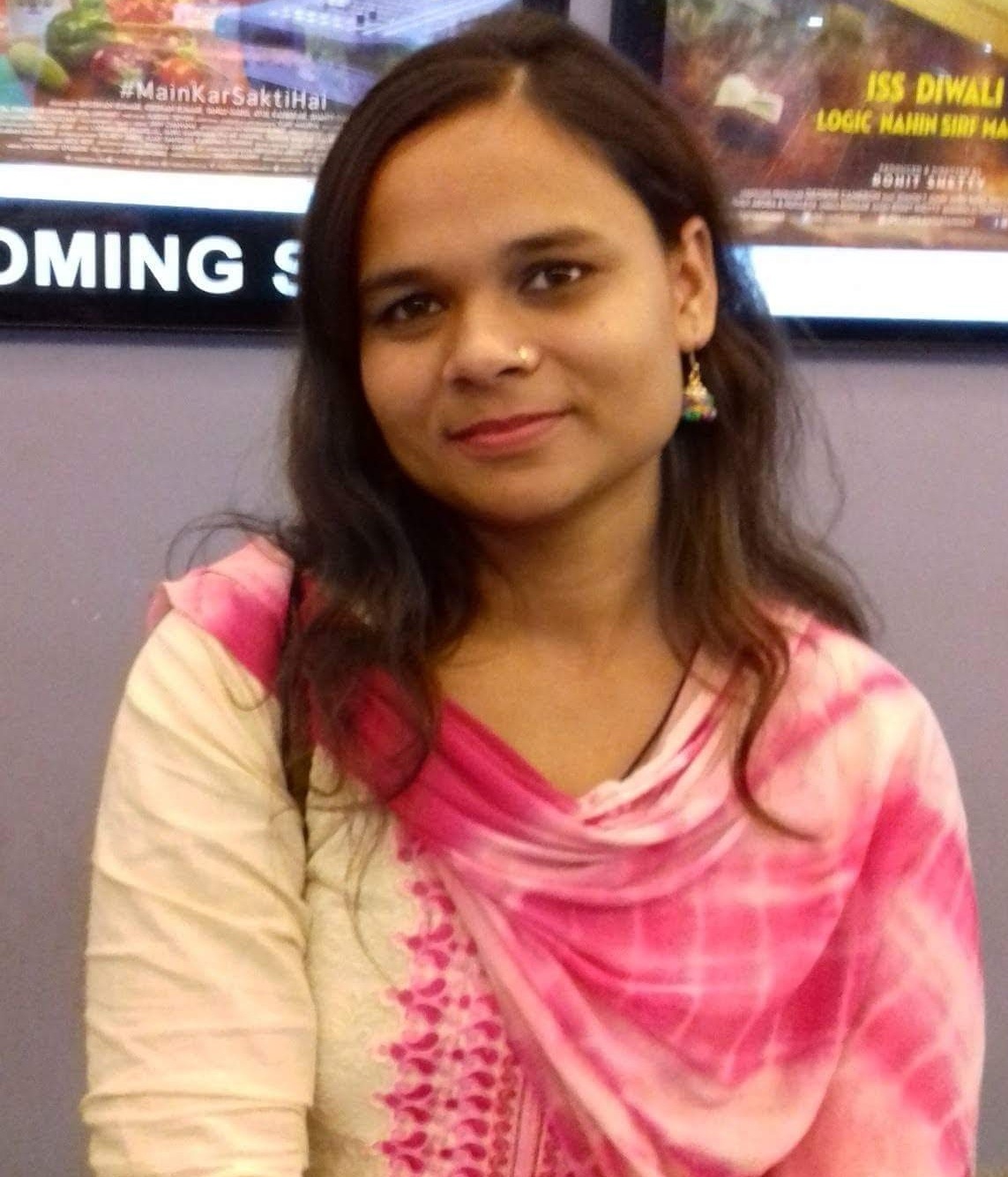 Chanchal Suman